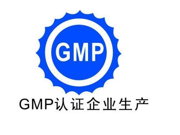 通晓咨询 制药企业了解这些方面,快速通过药品gmp认证